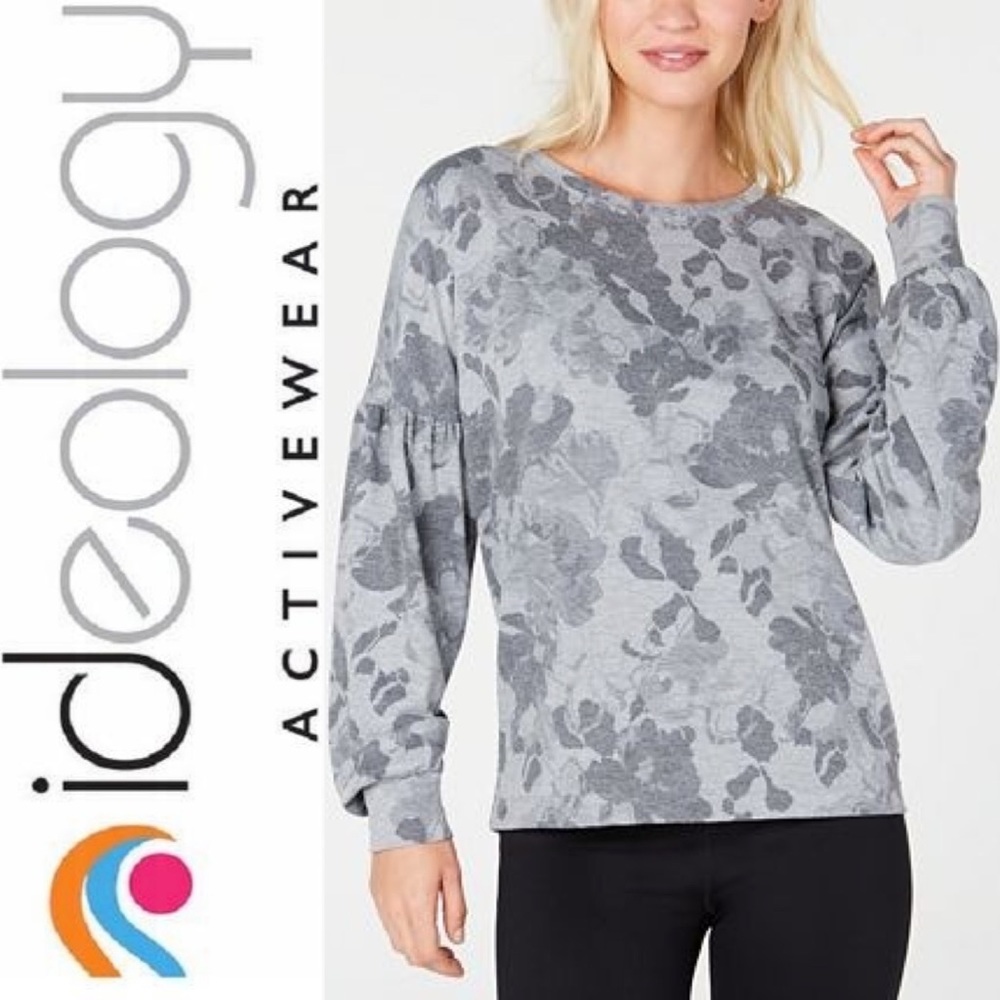 Ideology Floral-Print Gray Sweatshirt Top